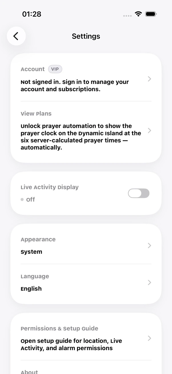 MADAR settings screen