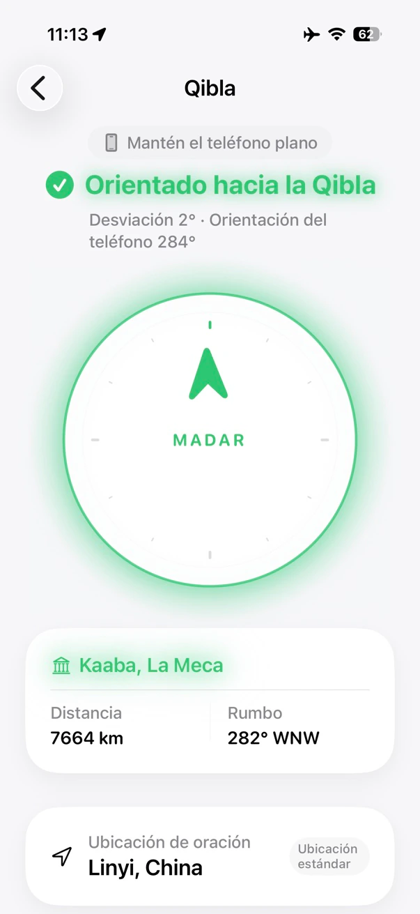 Pantalla de dirección de la Qibla