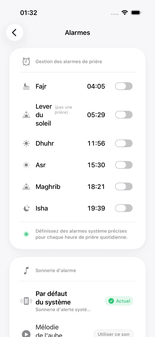 Écran des alarmes de prière MADAR