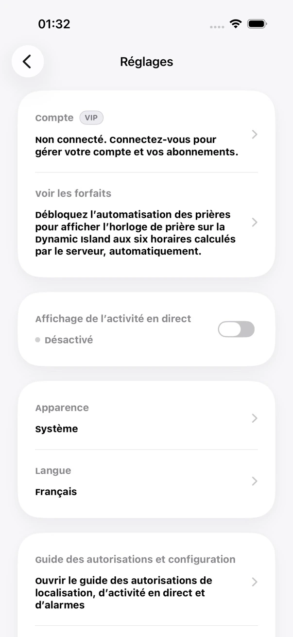 Écran des réglages de MADAR